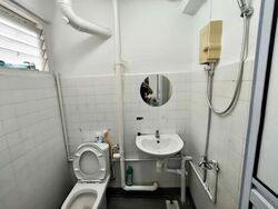 Bedok Reservoir Road (D16), Shop House #596875621